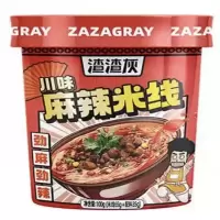 南昌拌粉麻辣味(麻酱味)
