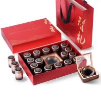 武夷智理红茶(金骏眉红茶+小种+大红袍) 小罐装218g