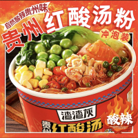 南昌拌粉红酸汤味(肥汁味)