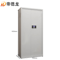 帝德龙保密柜资料档案柜BM5 900*420*1850mm