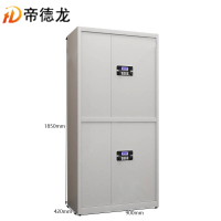 帝德龙保密柜资料档案柜BM6 900*420*1850mm