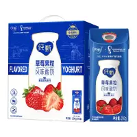 蒙牛 纯甄 常温风味酸牛奶 草莓果粒 200g*10盒