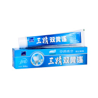 4支装-哈药三精双黄连牙膏中药美白去黄烟渍持久留香120g*4 全家福套装