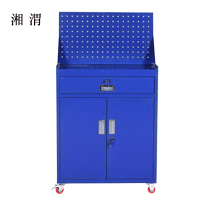湘渭工具柜加厚铁皮储物柜工厂车间用带抽屉汽修多功能收纳柜蓝色一斗小柜含轮子