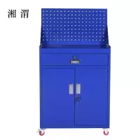 湘渭工具柜加厚铁皮储物柜工厂车间用带抽屉汽修多功能收纳柜蓝色一斗小柜含轮子