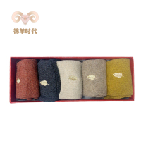 棉羊时代 纯棉袜礼盒 MYSD1205 (金叶子女袜)