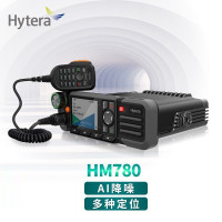 海能达 车载电台 HM780 DMR 新一代专业数字车载终端 大功率数字电台(台)