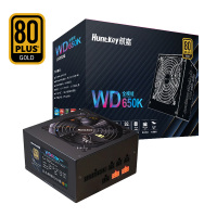 航嘉(Huntkey)WD650K全模组金牌650W 电脑电源(H)