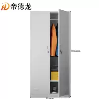 帝德龙衣柜二门个