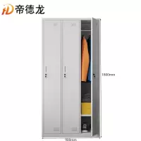 帝德龙衣柜三门个