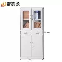 帝德龙文件柜中二斗个