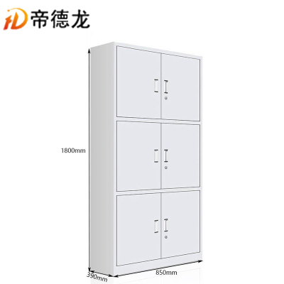 帝德龙通三节文件柜资料档案柜WJG-G11 850*390*1800mm