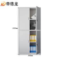 帝德龙通双节资料档案柜文件柜WJG-G1 900*420*1850mm