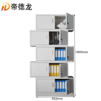 帝德龙文件柜资料档案柜五节柜 850*360*1800mm