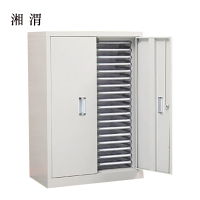 湘渭文件柜抽屉式票据多层分类箱档案柜合同资料架烘焙收纳样品柜带门36抽柜