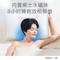 SKG P3 1代豪华 枕头深度睡眠颈椎枕护颈