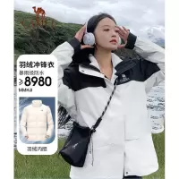骆驼A23CA31098女情侣三合一冲锋衣(羽绒)暖白/浅卡其,木黛色/黑夜蓝,幻影黑/暖白