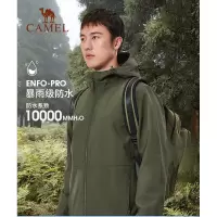 骆驼A1W218146男情侣单冲冲锋衣太空灰.墨蓝.幻影黑.松灰绿.复古绿
