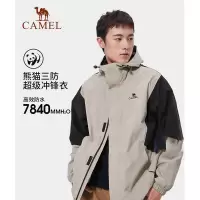 骆驼AA12235456男情侣单冲冲锋衣米灰/幻影黑,墨蓝/浅卡其/海绿 ,深橄榄/墨蓝/浅卡其