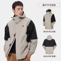 骆驼AA12235456-1男情侣单冲冲锋衣米灰/幻影黑,墨蓝/浅卡其/海绿