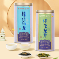 狮峰牌桂花龙井绿茶罐装250g+桂花乌龙铁观音罐装250g组合装茶叶杭州特产