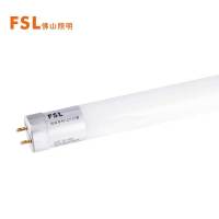 T8LED灯管 双端供电日光灯管双端输入灯管1.2米18W 白光6500K(25支)