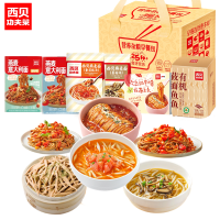 西贝年年莜鱼礼包2100g