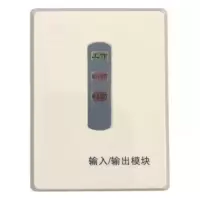 老款输入输出模块JKM-YKS4210控制报警模块