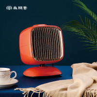 尚朋堂电暖器 SPT-DNQ030 爱马仕橙