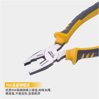 TENDZONE 钢丝钳8英寸老虎钳