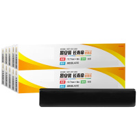 扬帆耐力 打印机色带 适用 LQ-520K