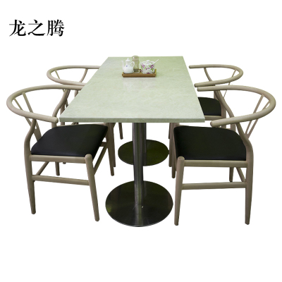 龙之腾简易长方形餐桌大理石面陶瓷奶茶店桌1200*600*750[含椅]