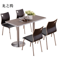 龙之腾连锁快餐店桌椅简约肯德基汉堡店黑色桌椅1200*600*750[含椅]