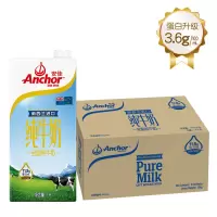 安佳(Anchor)3.6g蛋白质全脂牛奶 1L*12整箱 新西兰原装进口纯牛奶 早餐伴侣