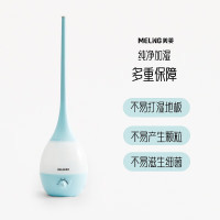 美菱 加湿器 MH-305