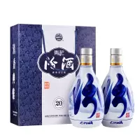 汾酒汾酒青花20 清香型白酒 53度 500ml*2 瓶(内附礼袋)