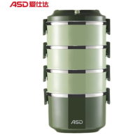 爱仕达 304不锈钢饭盒