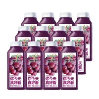 味全每日C葡萄汁 300ml*12瓶整箱 果汁含量100% 畅享C活力 释放满满元气 冷藏果蔬饮品