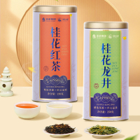 狮峰牌桂花龙井绿茶罐装250g+桂花九曲红梅红茶罐装250g组合装茶叶杭州特产