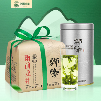 狮峰牌2025新茶预售龙井茶叶正宗雨前龙井浓香耐泡200g纸包+50g罐装口粮茶