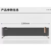 西屋(WESTINGHOUSE) WTH-212A 踢脚线取暖器家用轻音石墨烯电暖器 暗黑金