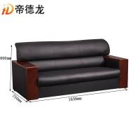 帝德龙办公沙发商务会客接待室三人位F05 1830*750*830mm