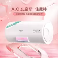 史密斯(A.O.SMITH)CTE-60NB 电热水器 (H)