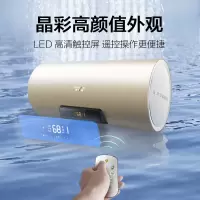 史密斯(A.O.SMITH)E80MTF 电热水器 (H)