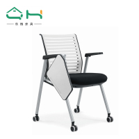 秋槐 HY-028 折叠培训椅子带写字板自动回位桌椅一体会议椅学生椅
