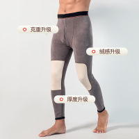 冬季色拉姆男式加绒保暖裤男款摇粒绒加厚男士秋裤男护膝打底棉裤