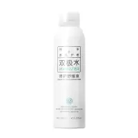 双极水修护舒缓液喷雾敏感肌修护脸部泛红爽肤水180ml
