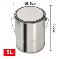 WAHL 沥青留样桶 容量5L 单位:个