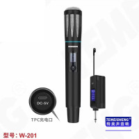 特美声(TEMEISHENG)W-201无线通用麦克风专业户外演出K歌会议 手持话筒 单支装