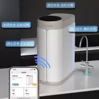 安吉尔净水器家用直饮哪吒Pro2500 1000G流速体验2.56L/min 自来水过滤器 反渗透厨房纯水机 [升级款]